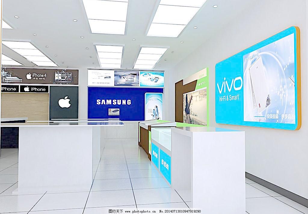 手機營業(yè)廳的通訊產(chǎn)品全景