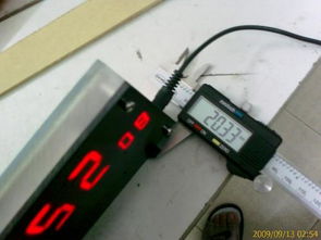 零基礎入門 從零到一，打造你的專屬智能溫濕度計