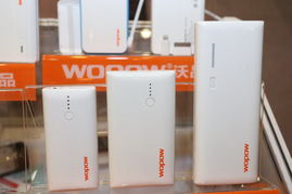 造型多變功能強 沃品香港電子展展臺直擊